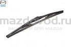 Дворник RR стекла  для Mazda CX-5 (KE/KF) (MAZDA)
