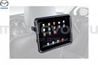 Подставка под iPad для подголовника (MAZDA) 410078700A  